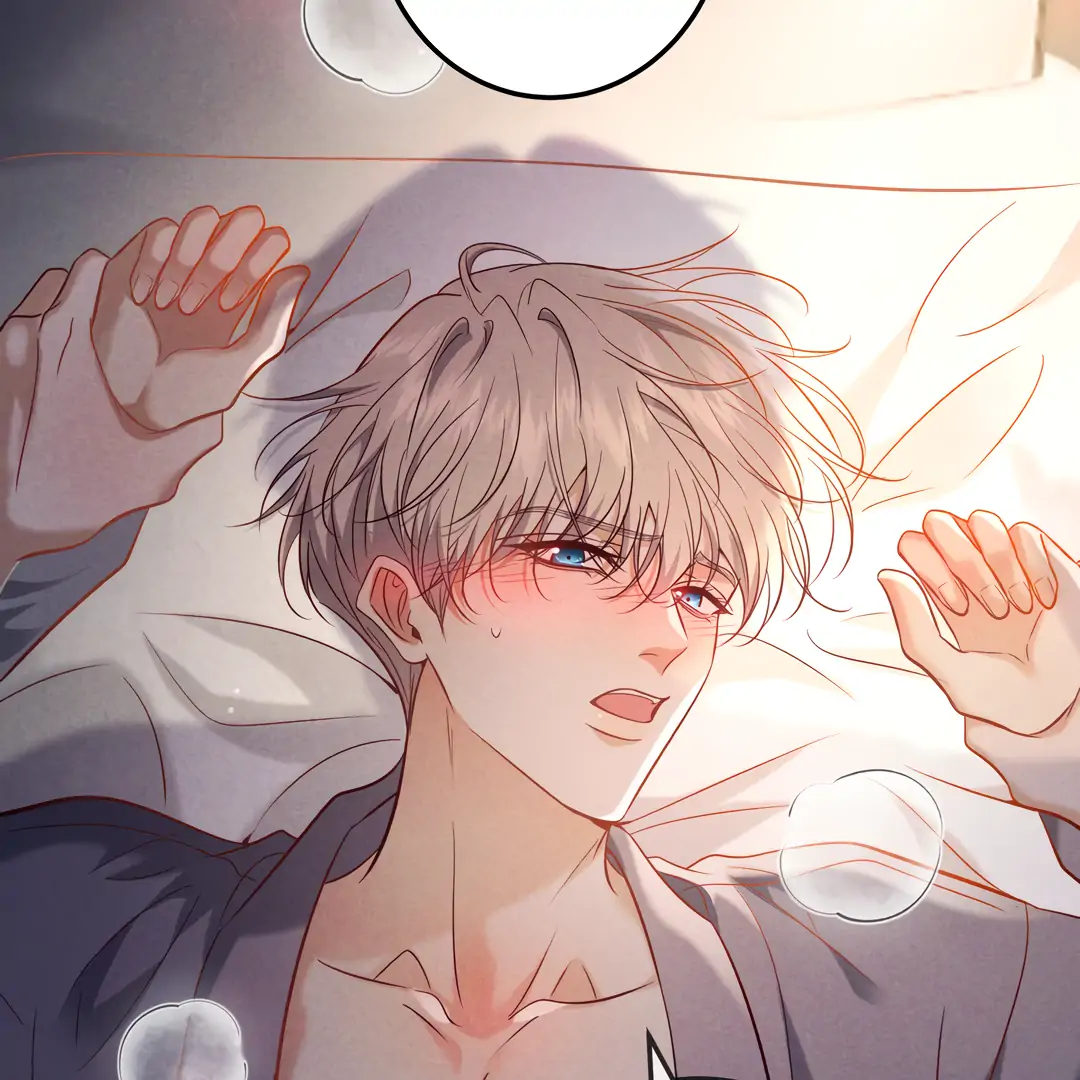 Kill My Love [Team Hazama] - Chapter 64 manhwa