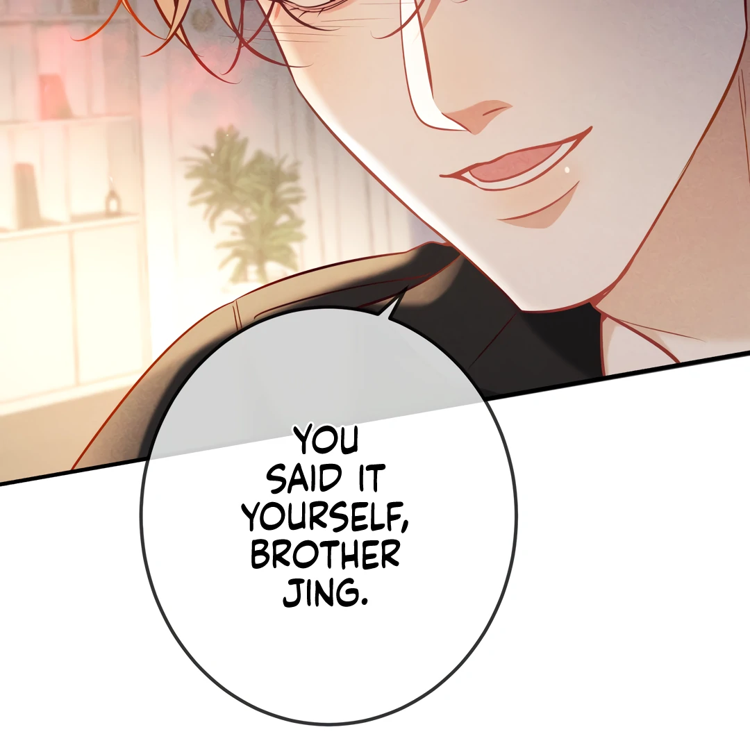 Kill My Love [Team Hazama] - Chapter 64 manhwa