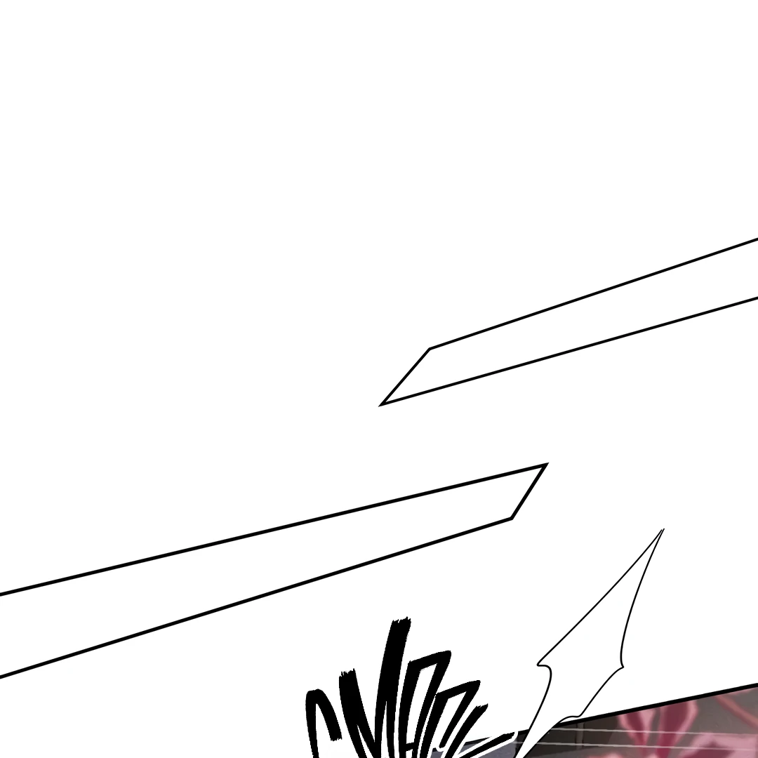Kill My Love [Team Hazama] - Chapter 64 manhwa