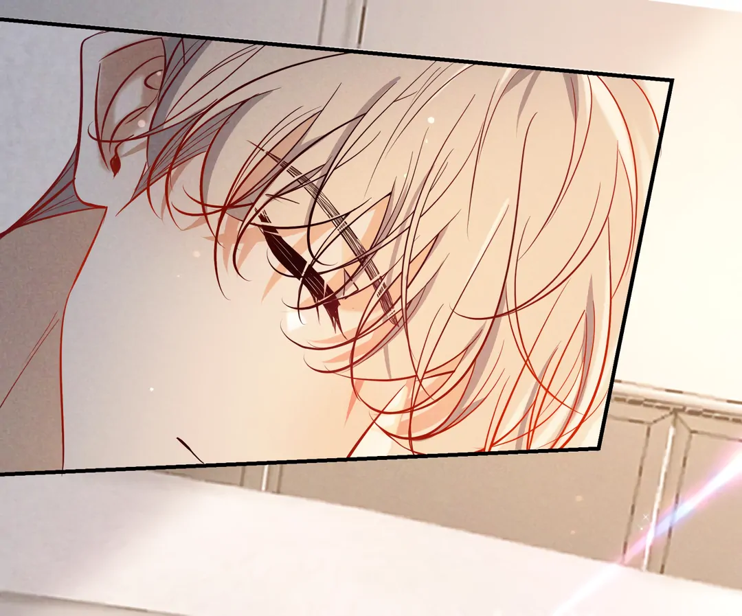 Kill My Love [Team Hazama] - Chapter 65 manhwa