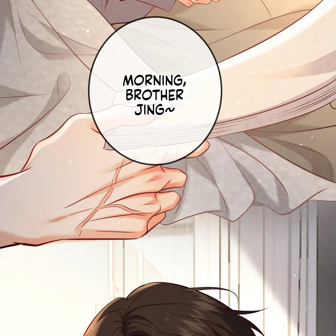 Kill My Love [Team Hazama] - Chapter 65 manhwa