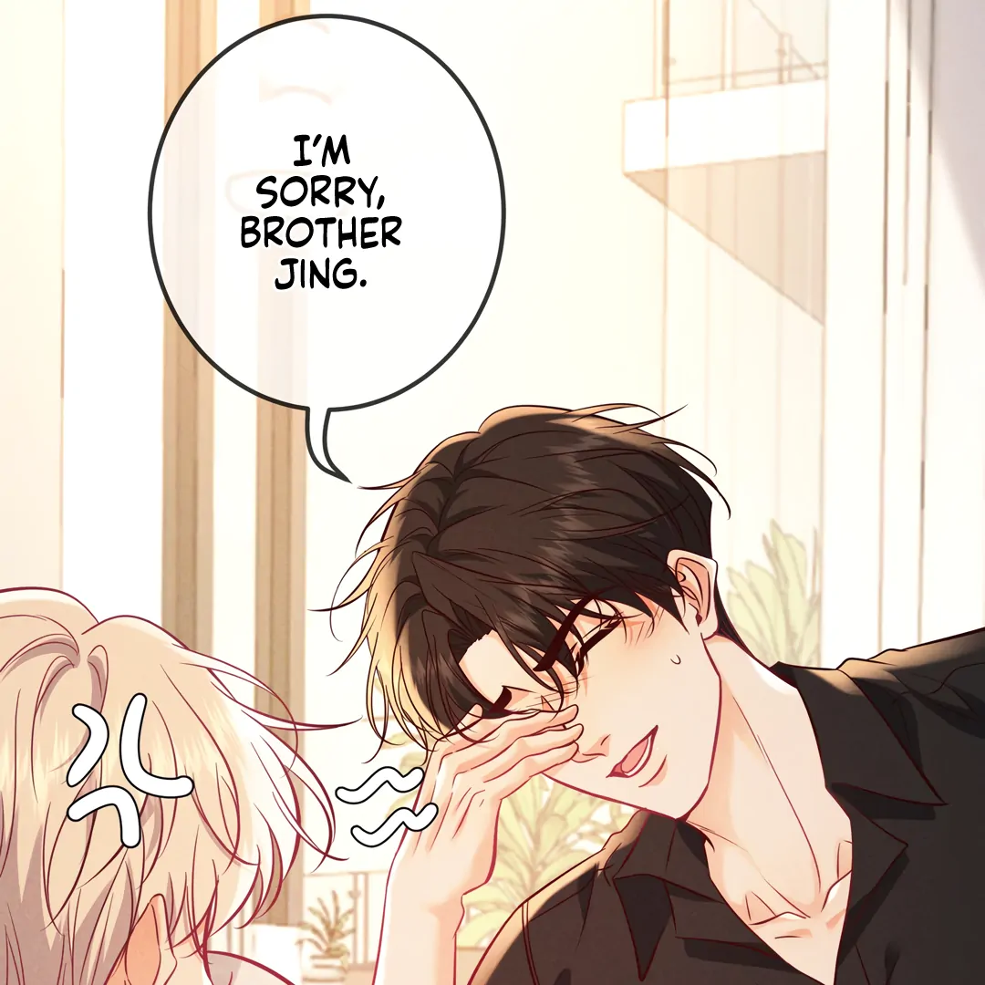 Kill My Love [Team Hazama] - Chapter 65 manhwa