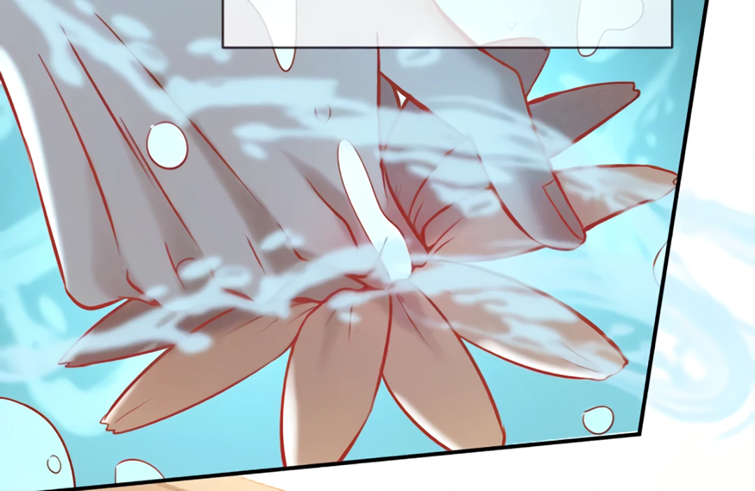 Kill My Love [Team Hazama] - Chapter 65 manhwa