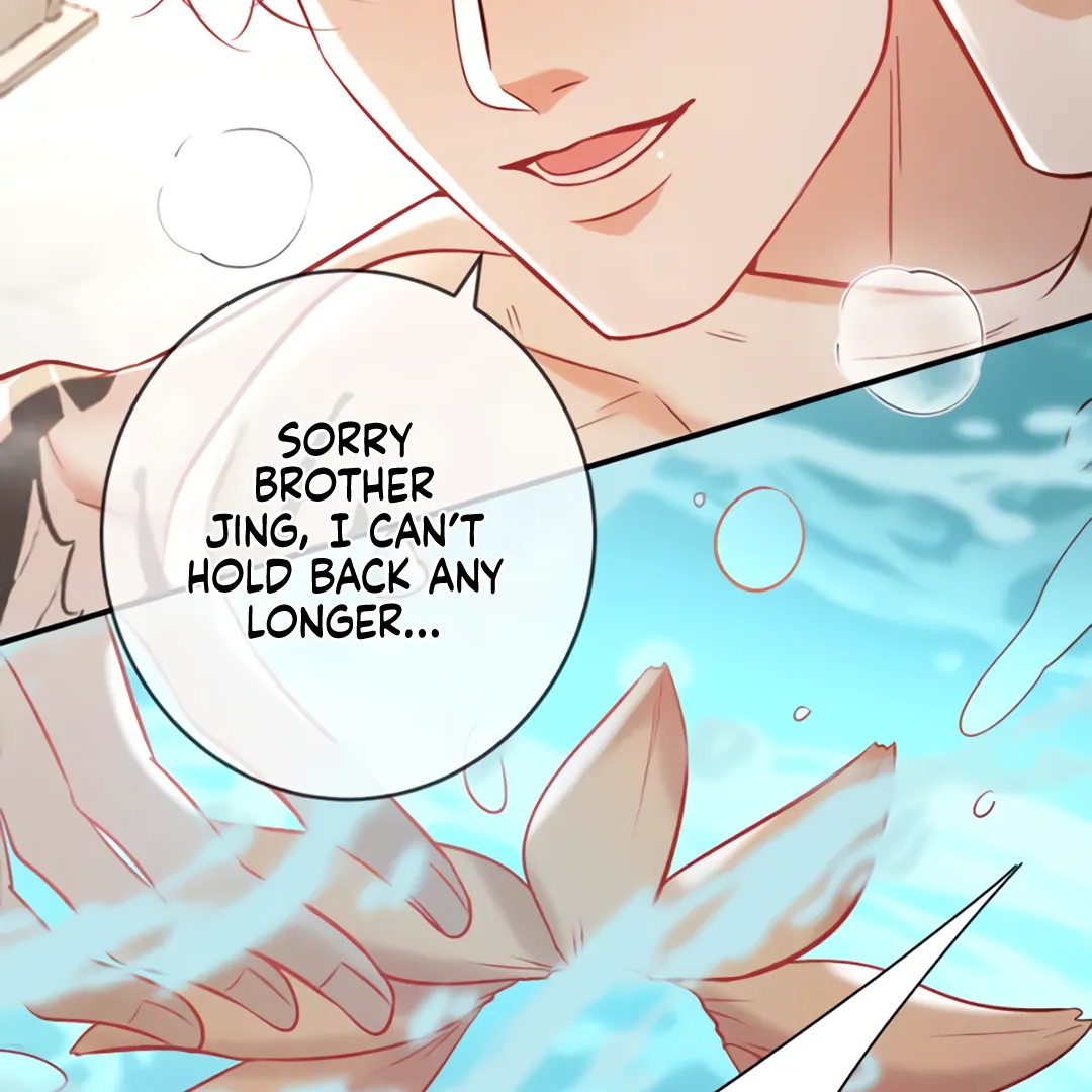 Kill My Love [Team Hazama] - Chapter 65 manhwa