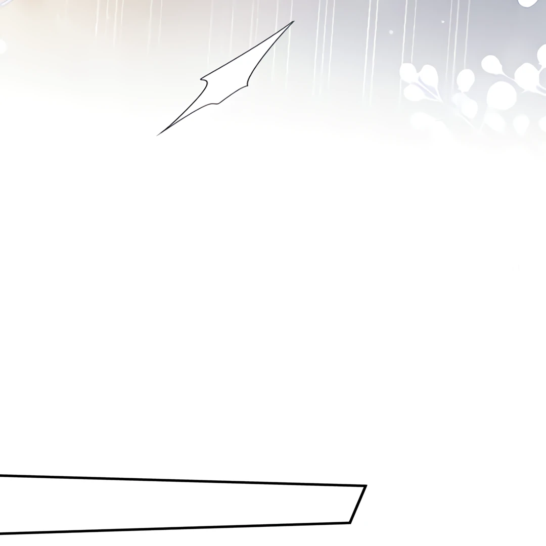 Kill My Love [Team Hazama] - Chapter 65 manhwa