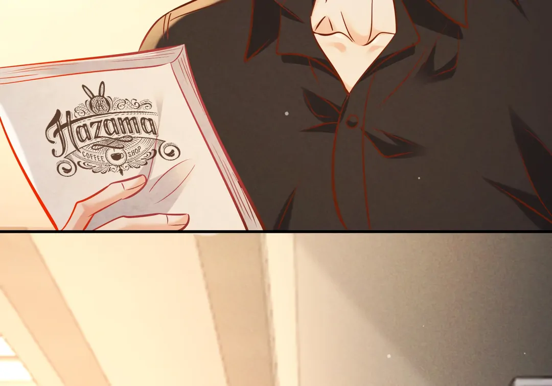 Kill My Love [Team Hazama] - Chapter 65 manhwa