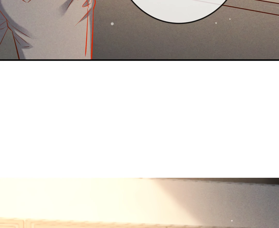Kill My Love [Team Hazama] - Chapter 65 manhwa