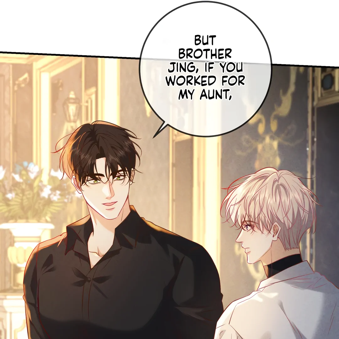 Kill My Love [Team Hazama] - Chapter 66 manhwa