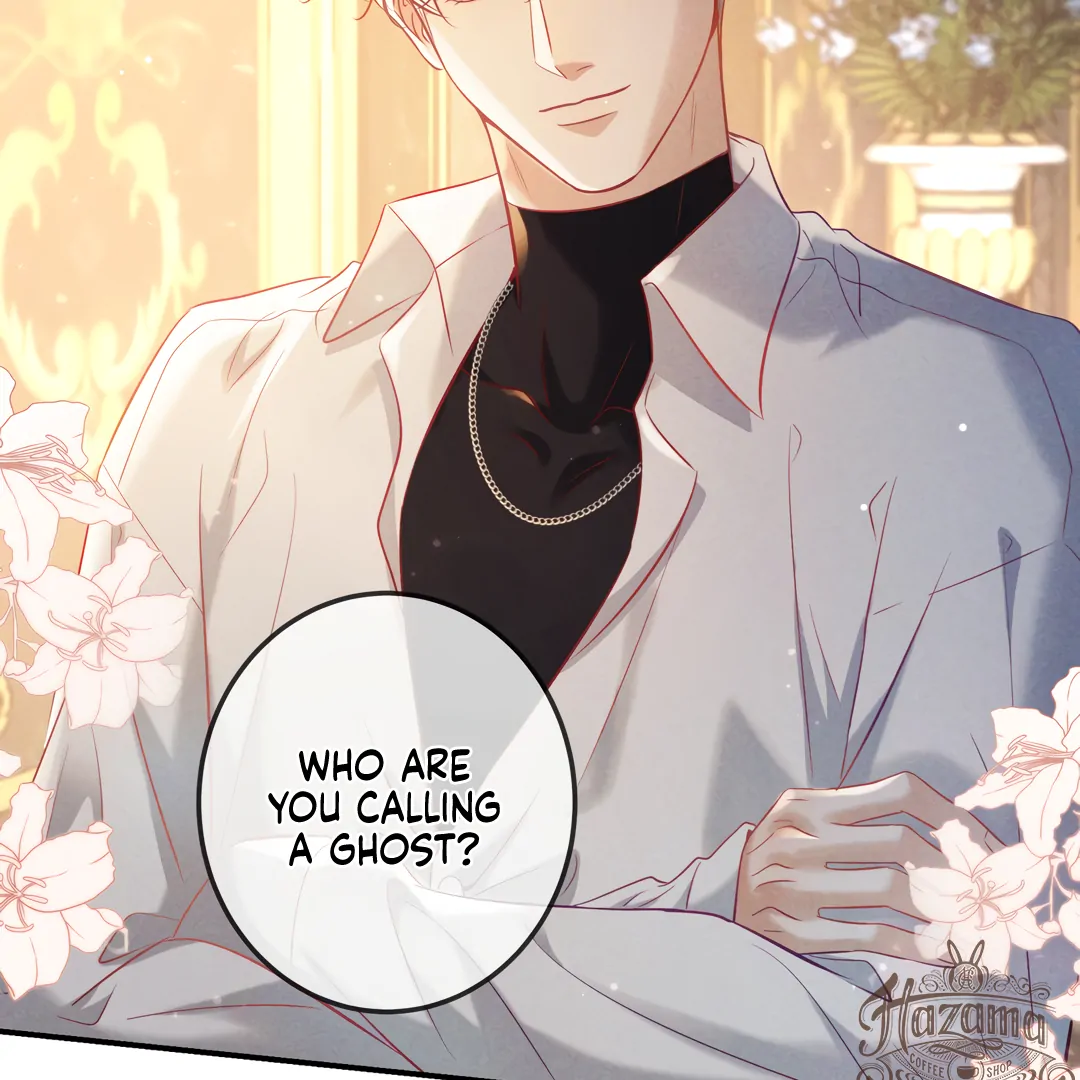 Kill My Love [Team Hazama] - Chapter 66 manhwa