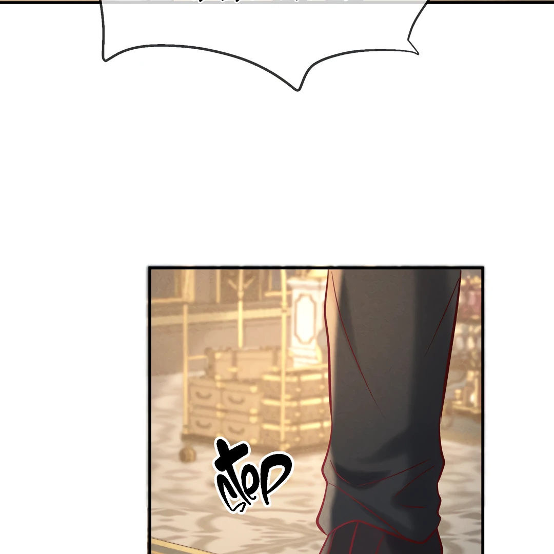 Kill My Love [Team Hazama] - Chapter 66 manhwa