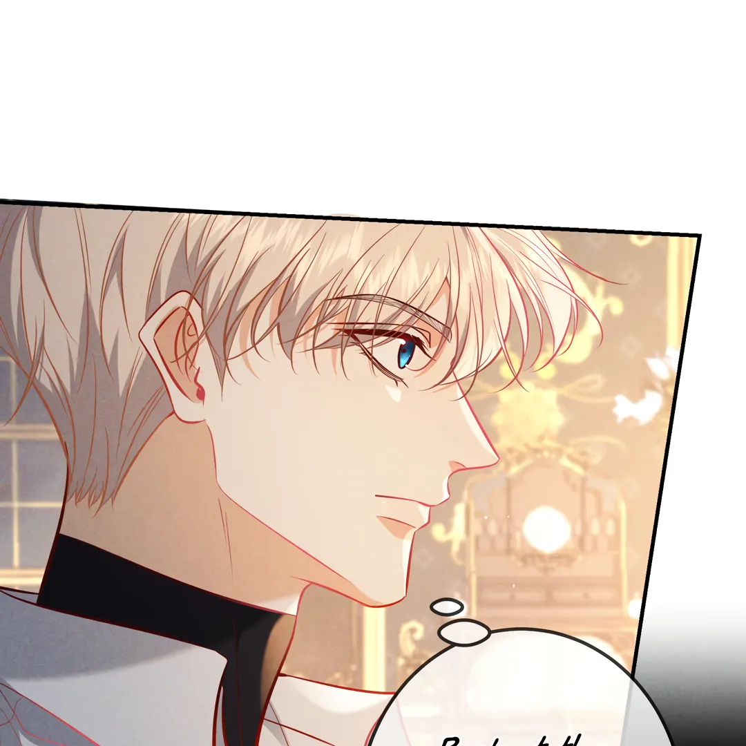 Kill My Love [Team Hazama] - Chapter 66 manhwa