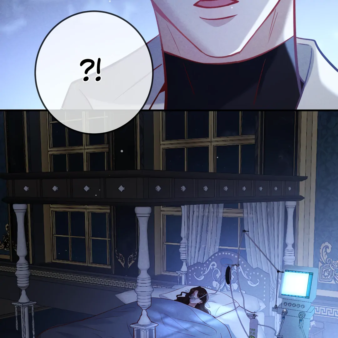 Kill My Love [Team Hazama] - Chapter 66 manhwa