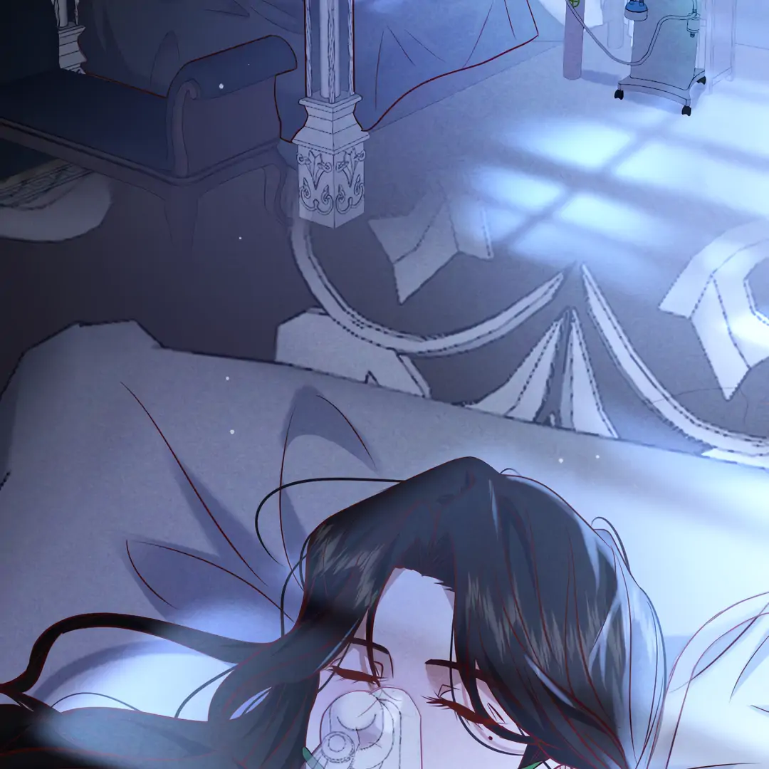 Kill My Love [Team Hazama] - Chapter 66 manhwa