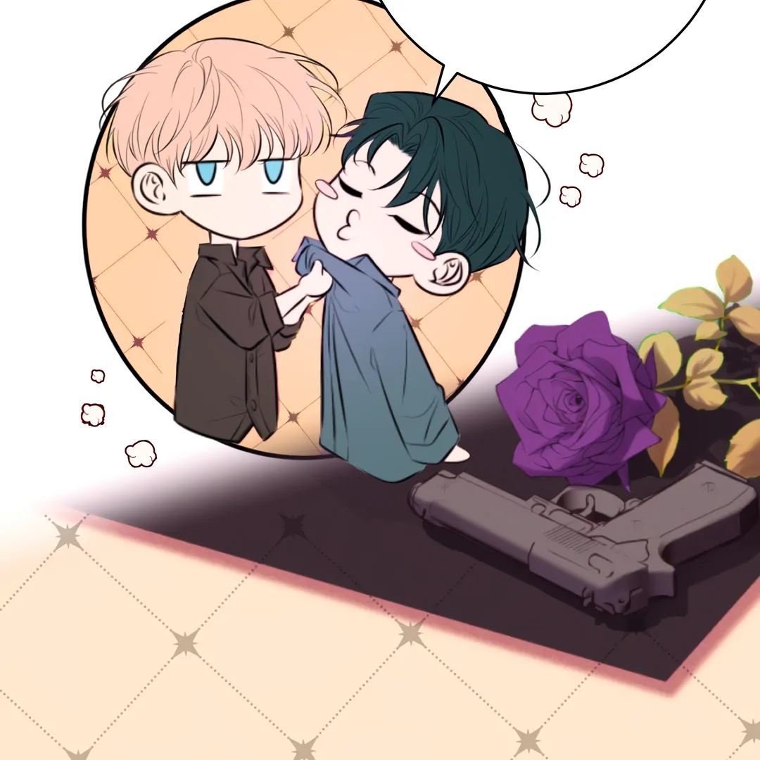 Kill My Love [Team Hazama] - Chapter 66 manhwa
