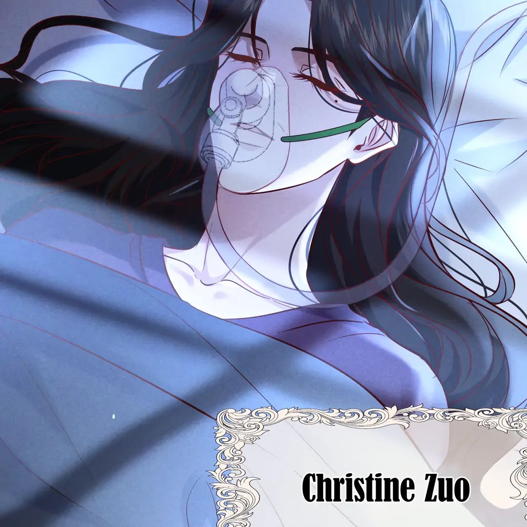 Kill My Love [Team Hazama] - Chapter 67 manhwa