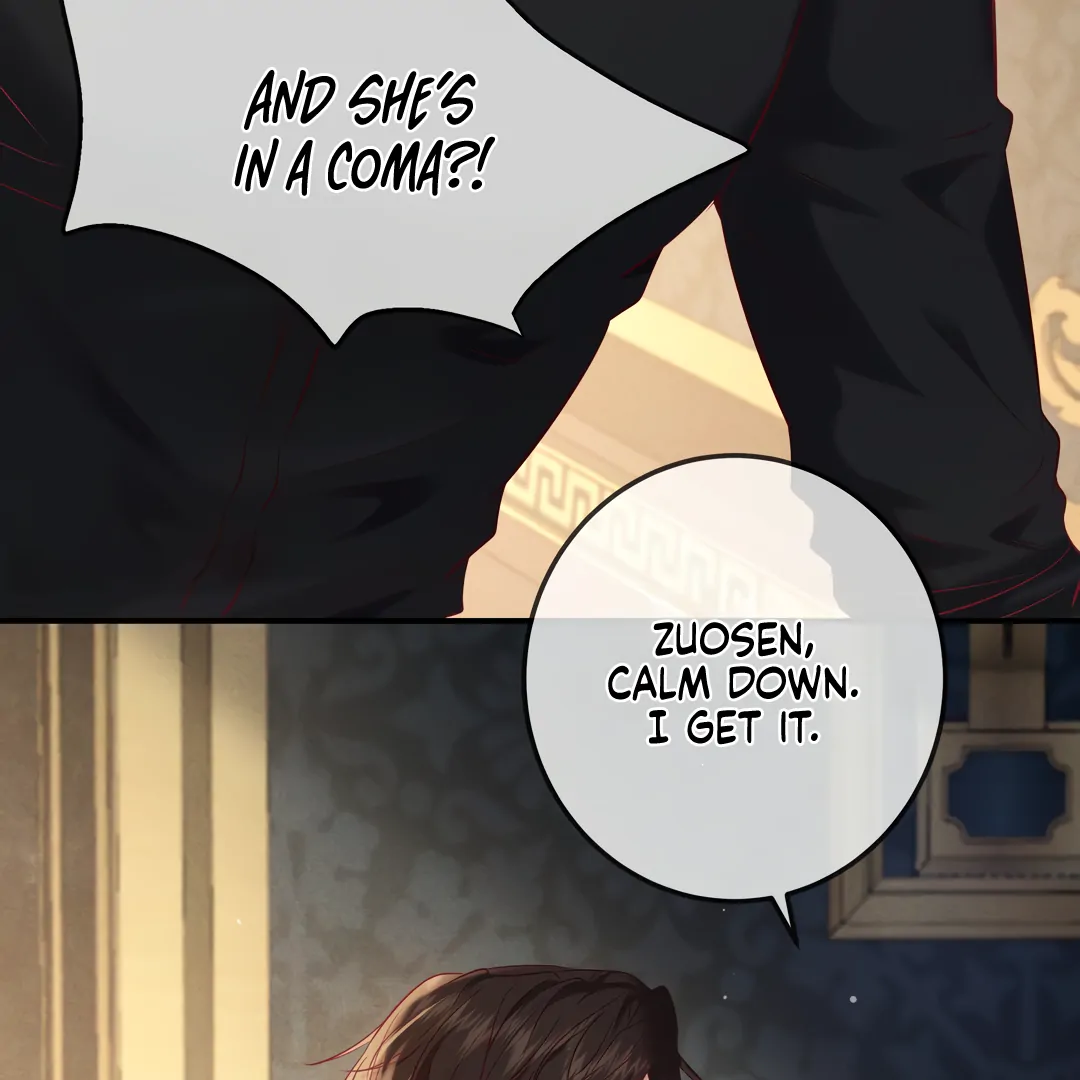 Kill My Love [Team Hazama] - Chapter 67 manhwa