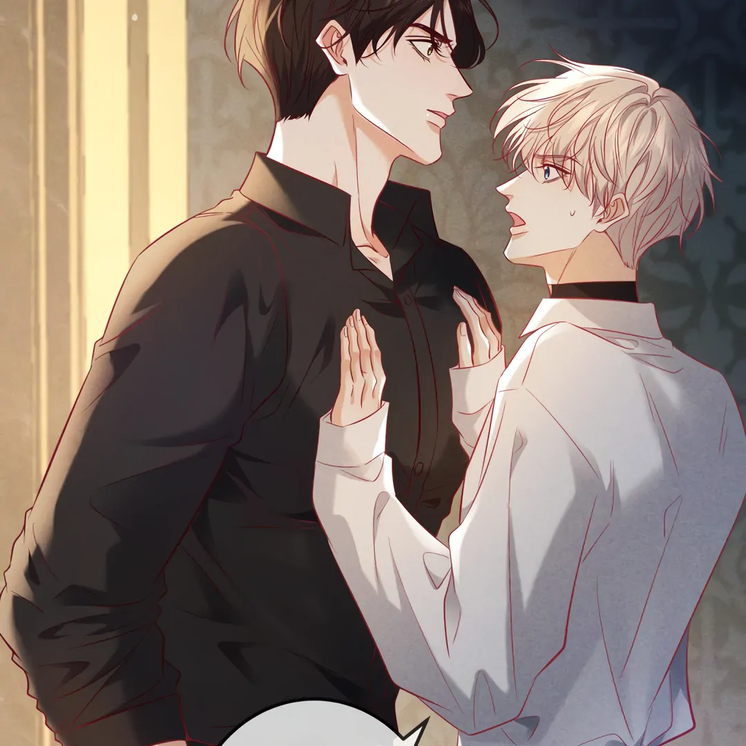 Kill My Love [Team Hazama] - Chapter 67 manhwa