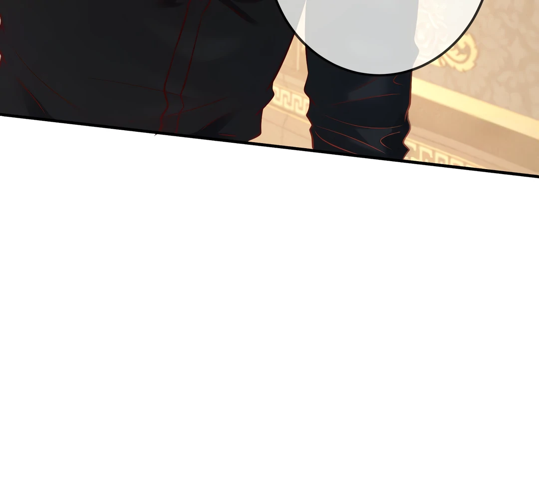 Kill My Love [Team Hazama] - Chapter 67 manhwa