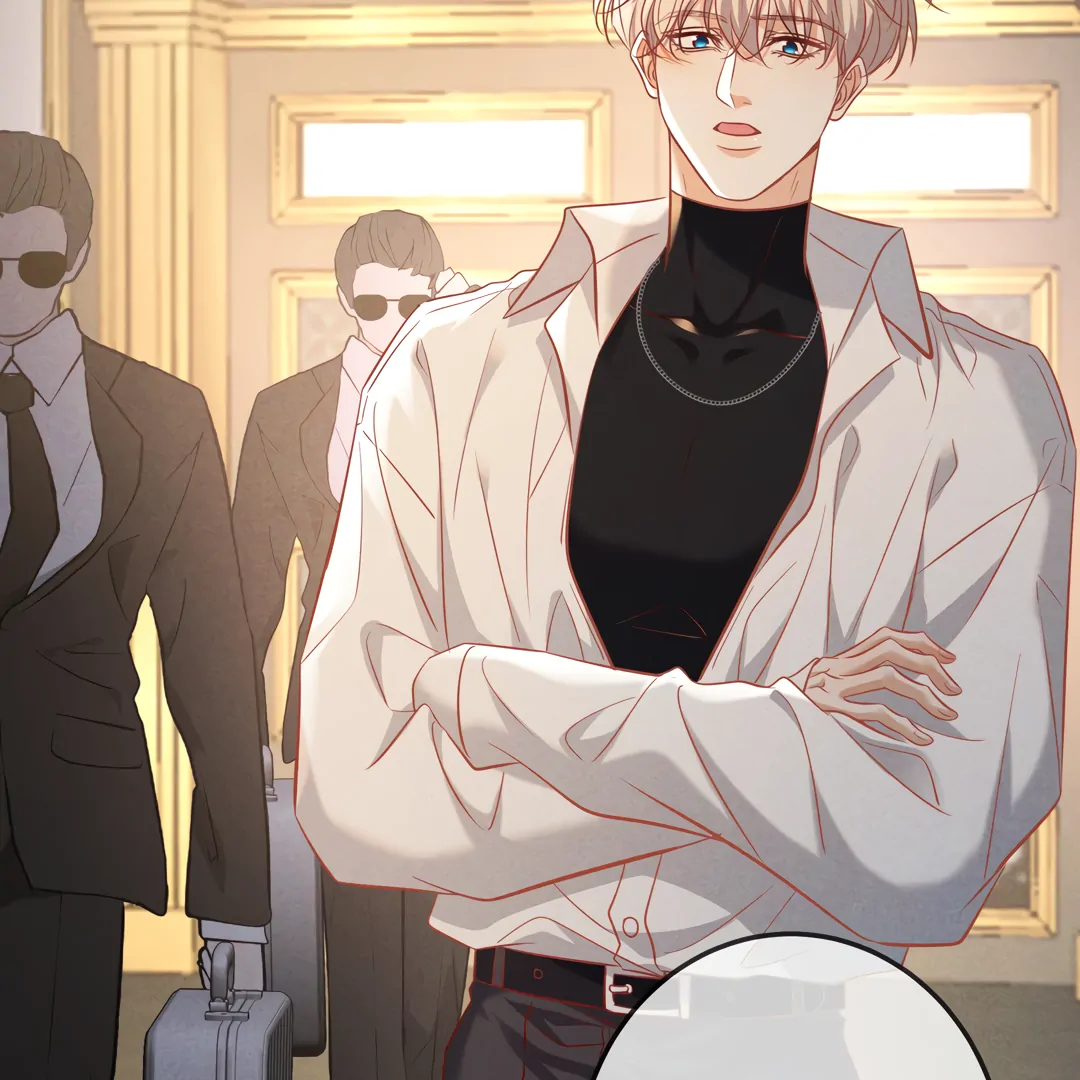 Kill My Love [Team Hazama] - Chapter 67 manhwa