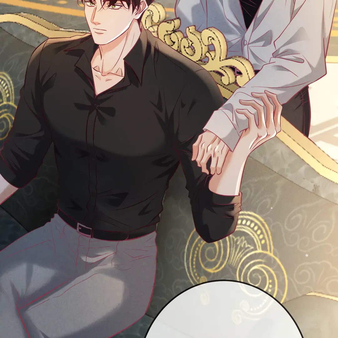 Kill My Love [Team Hazama] - Chapter 67 manhwa