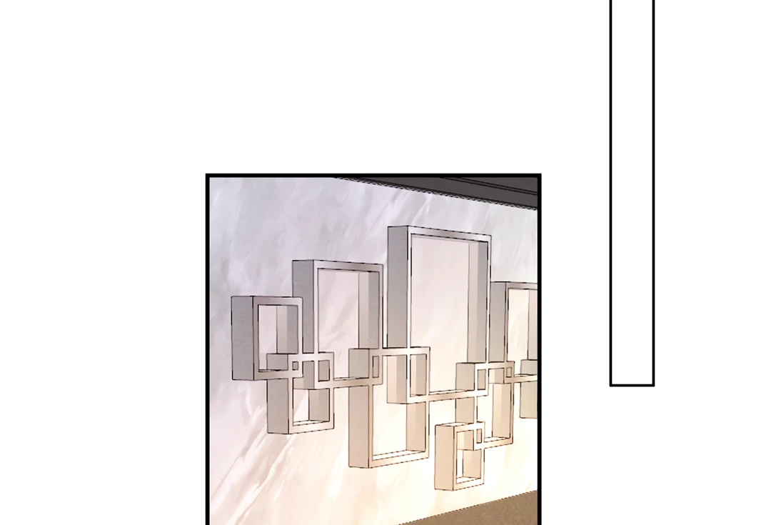 Kill My Love [Team Hazama] - Chapter 67 manhwa