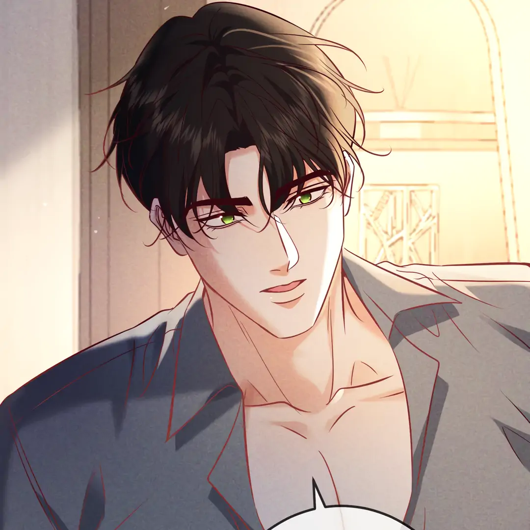 Kill My Love [Team Hazama] - Chapter 67 manhwa