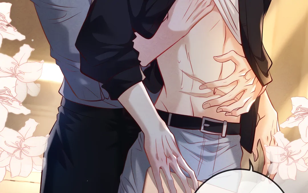 Kill My Love [Team Hazama] - Chapter 67 manhwa