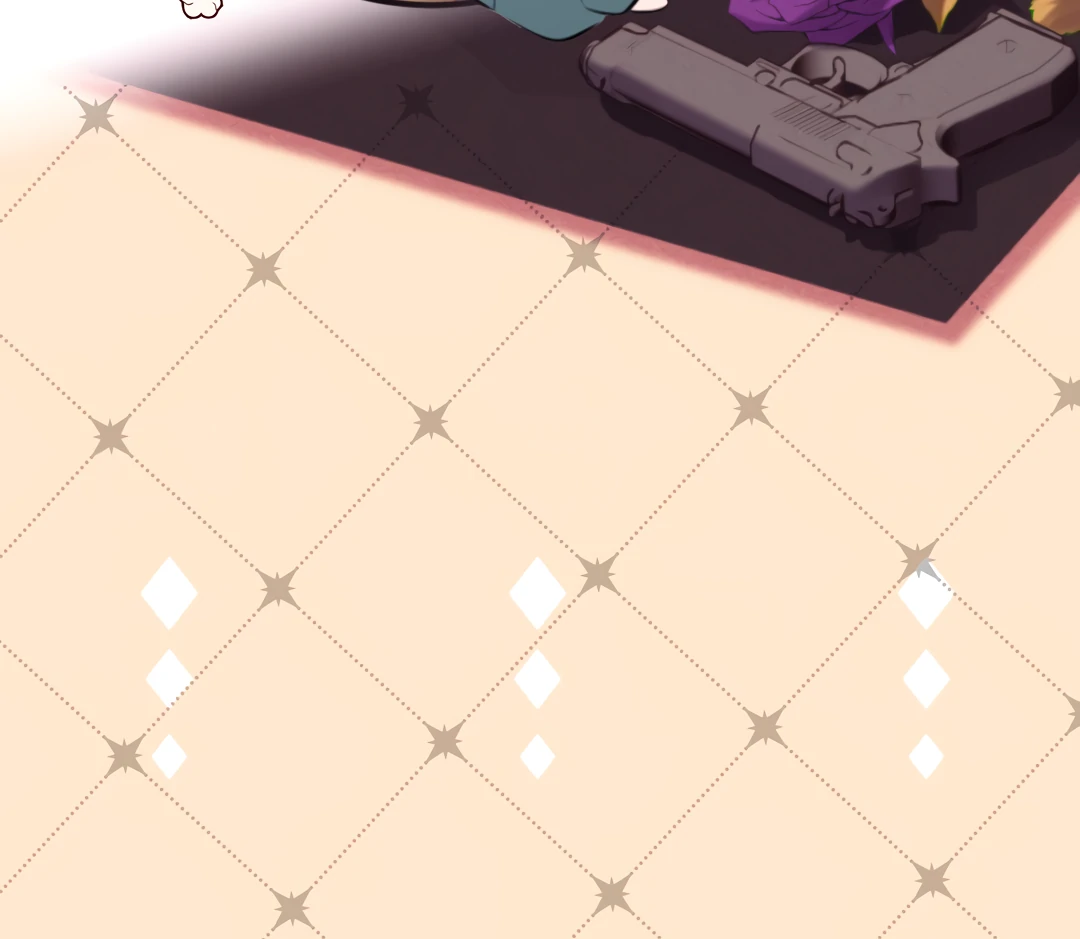 Kill My Love [Team Hazama] - Chapter 67 manhwa