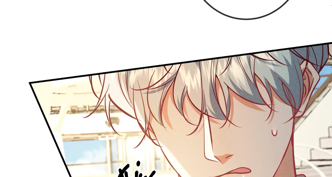 Kill My Love [Team Hazama] - Chapter 68 manhwa
