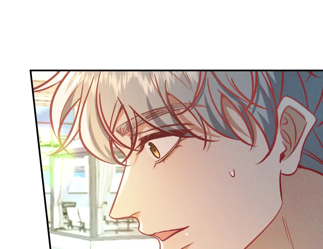 Kill My Love [Team Hazama] - Chapter 68 manhwa