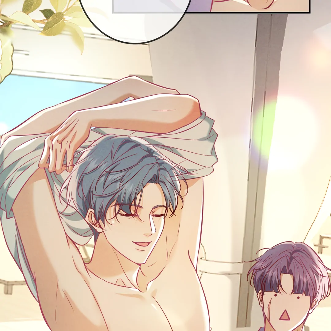 Kill My Love [Team Hazama] - Chapter 68 manhwa