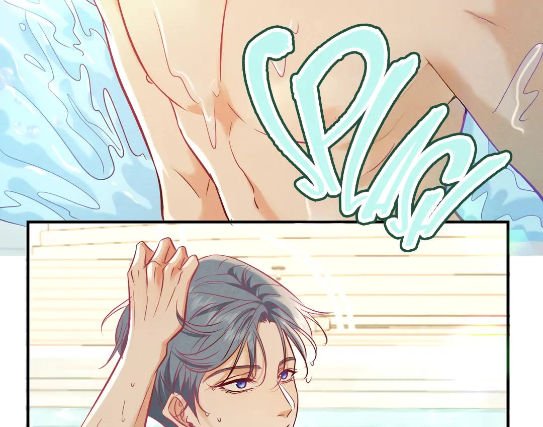 Kill My Love [Team Hazama] - Chapter 68 manhwa