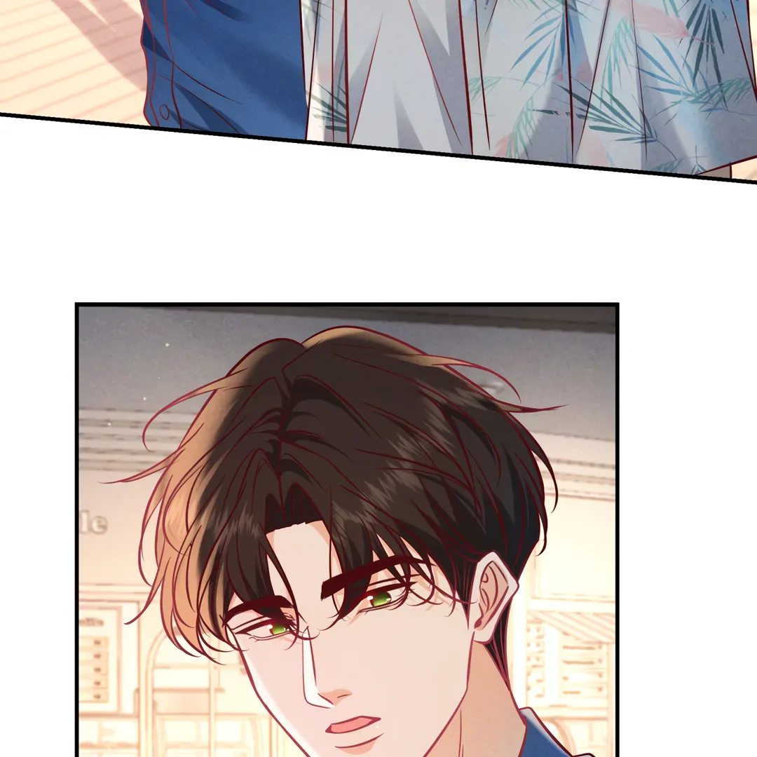 Kill My Love [Team Hazama] - Chapter 68 manhwa