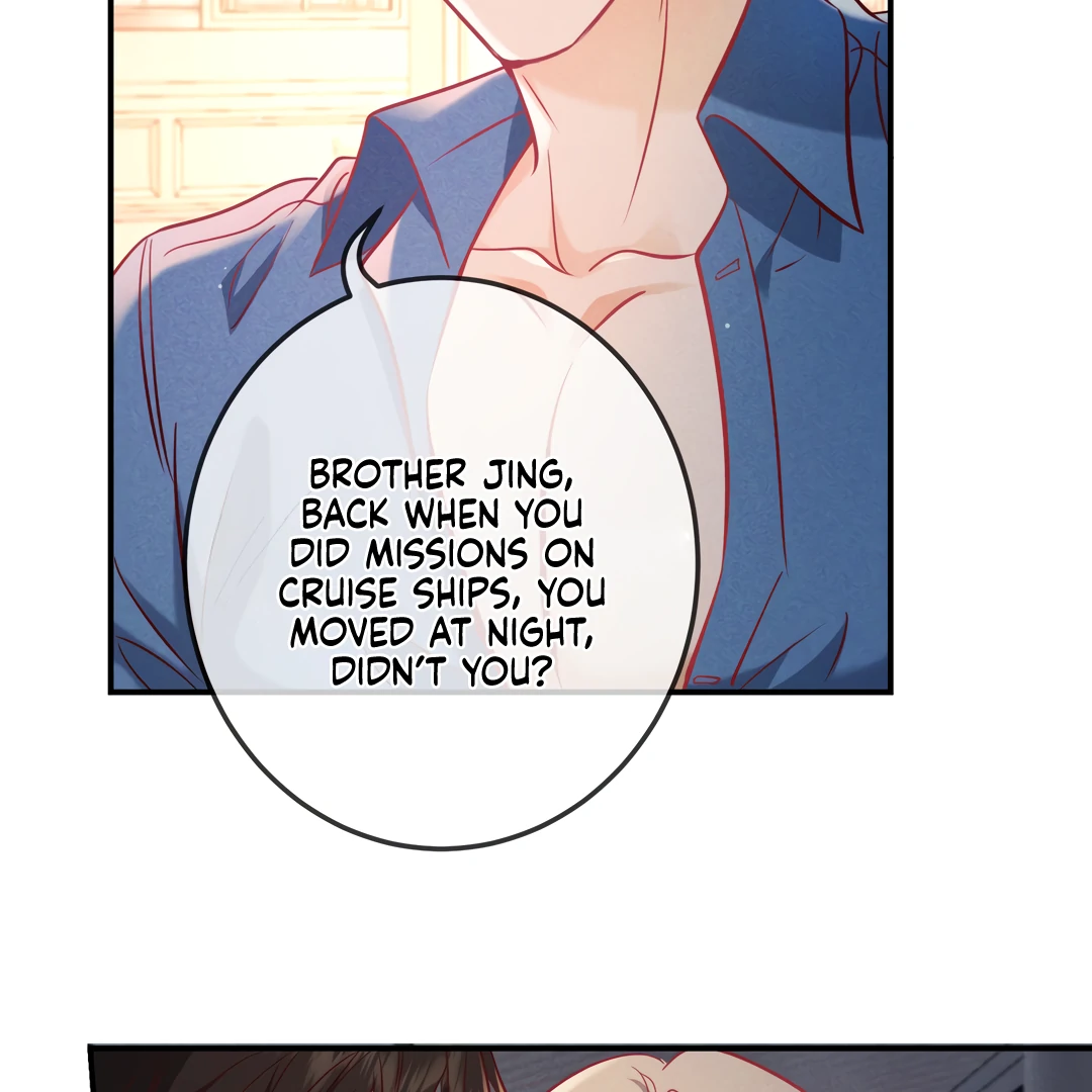 Kill My Love [Team Hazama] - Chapter 68 manhwa