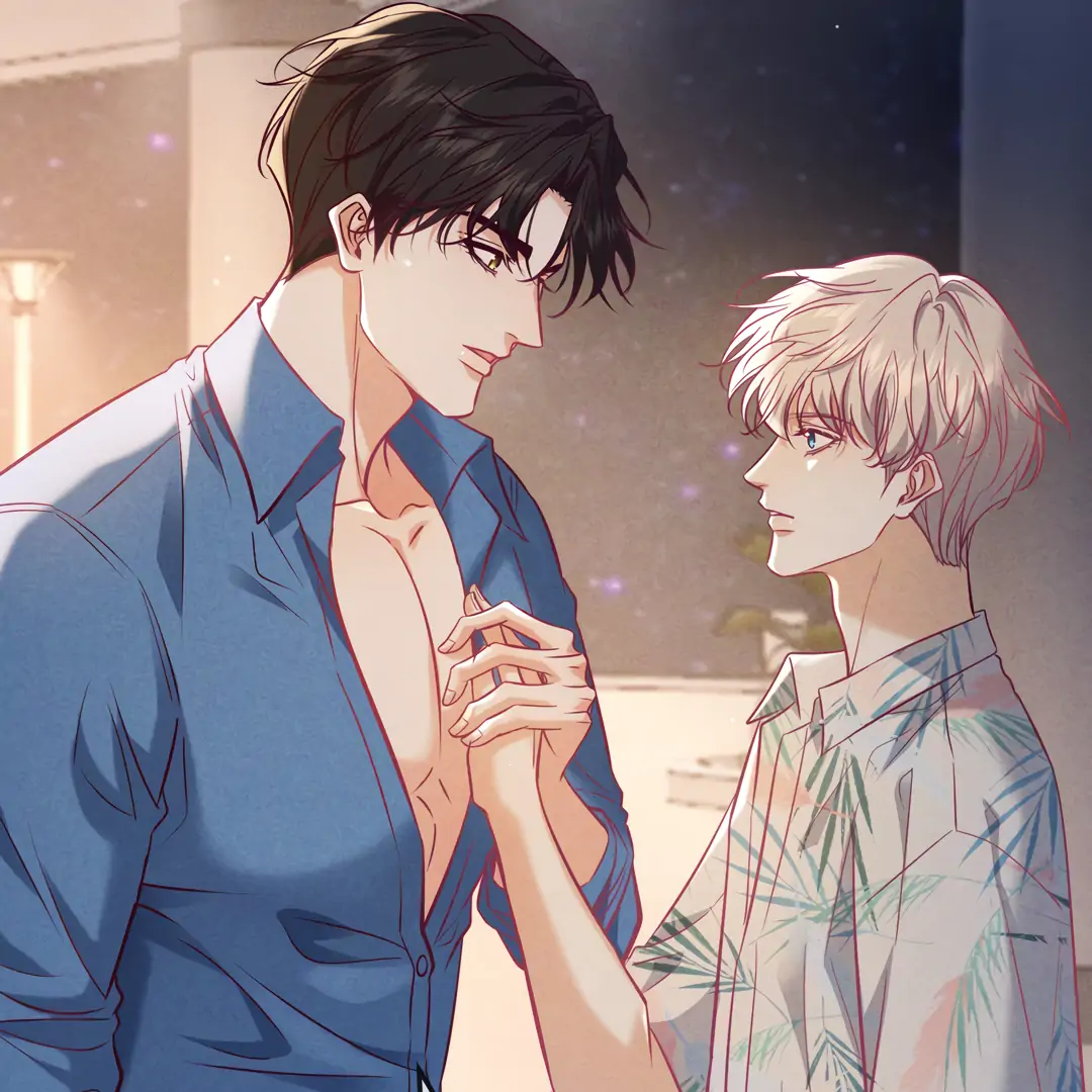 Kill My Love [Team Hazama] - Chapter 68 manhwa