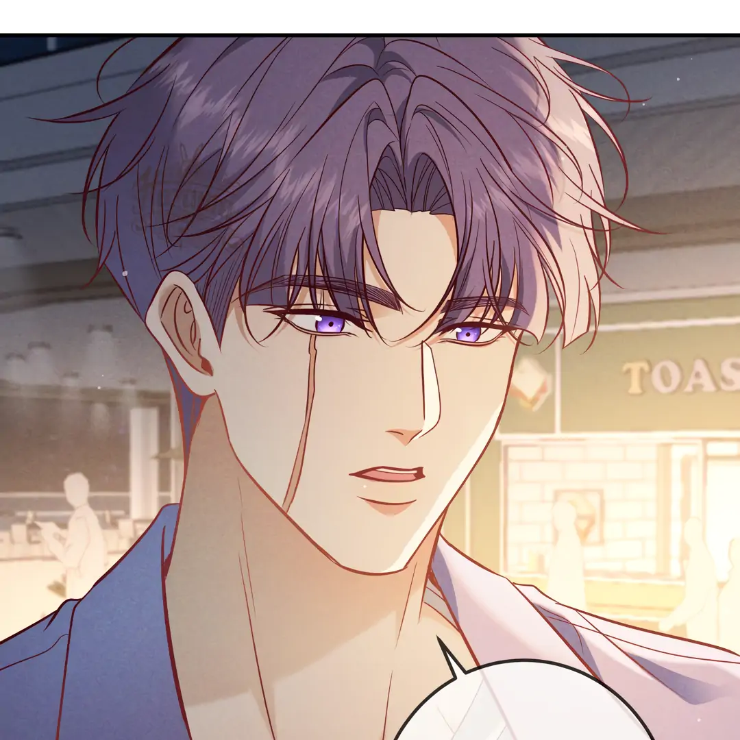 Kill My Love [Team Hazama] - Chapter 69 manhwa