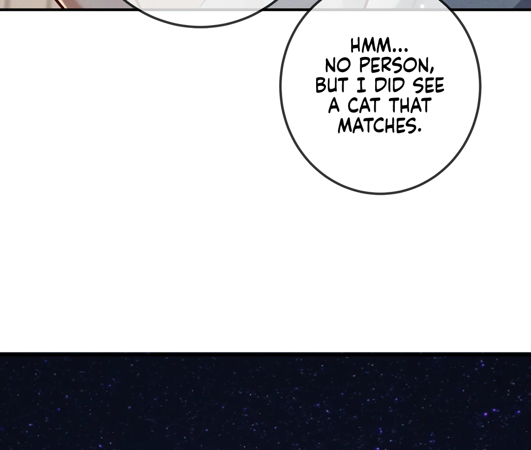 Kill My Love [Team Hazama] - Chapter 69 manhwa