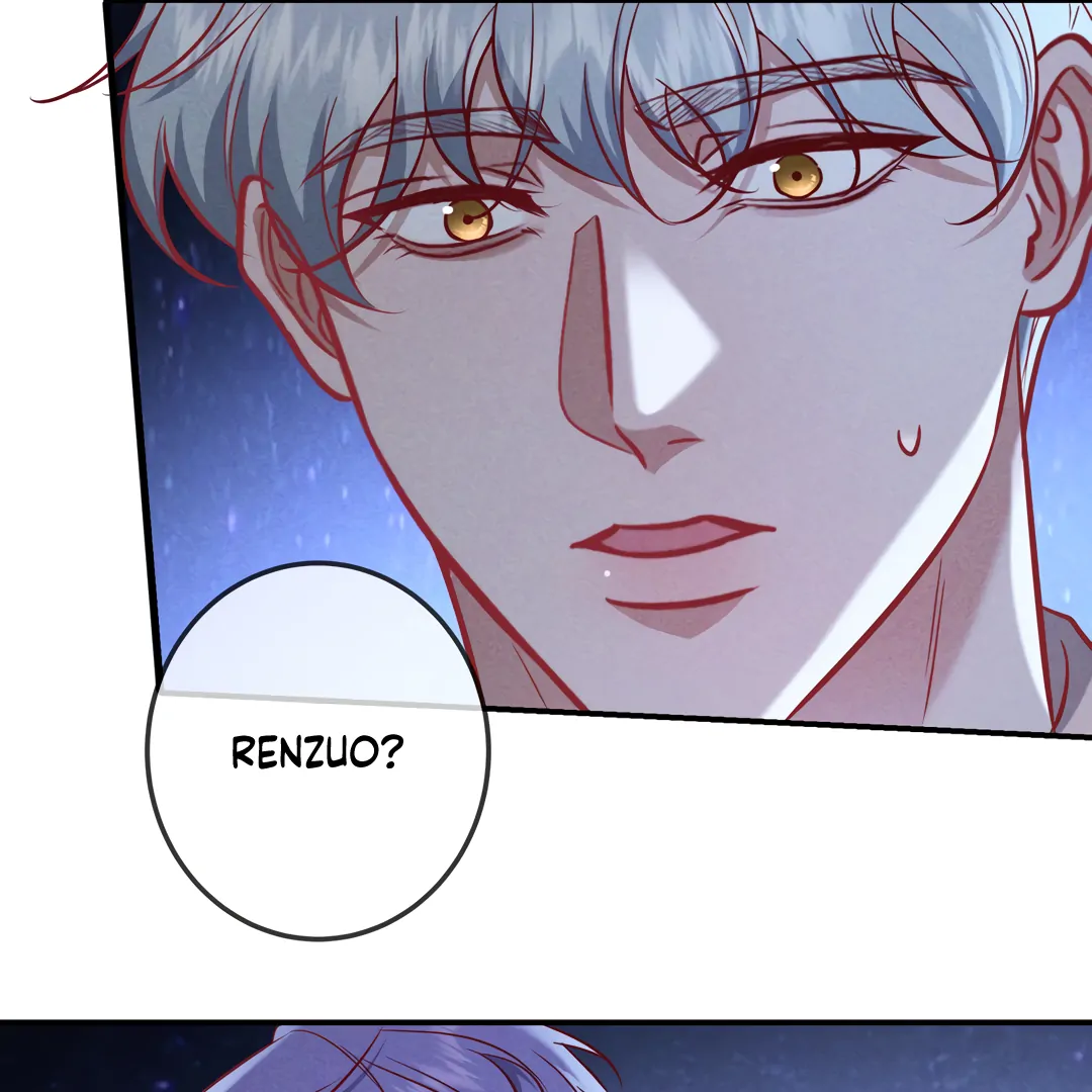Kill My Love [Team Hazama] - Chapter 69 manhwa