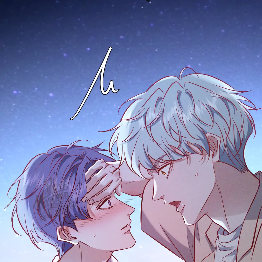 Kill My Love [Team Hazama] - Chapter 69 manhwa