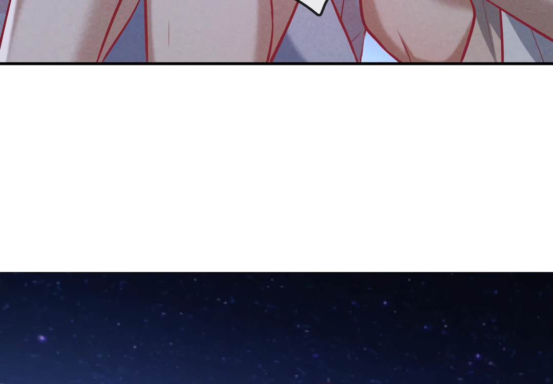 Kill My Love [Team Hazama] - Chapter 69 manhwa