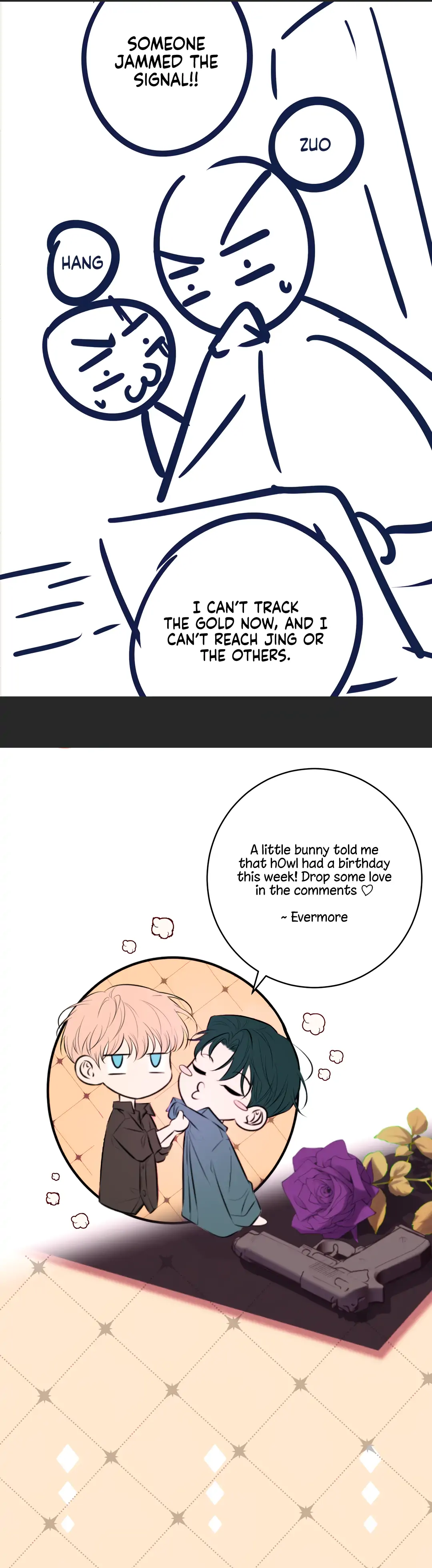 Kill My Love [Team Hazama] - Chapter 69 manhwa