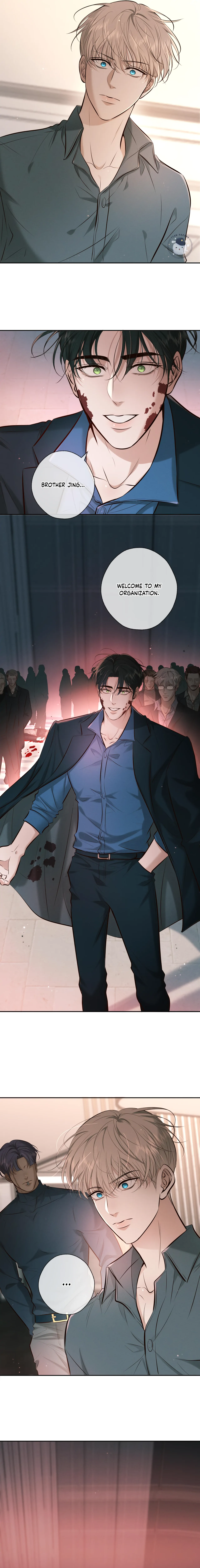 Kill My Love [Team Hazama] - Chapter 7 manhwa