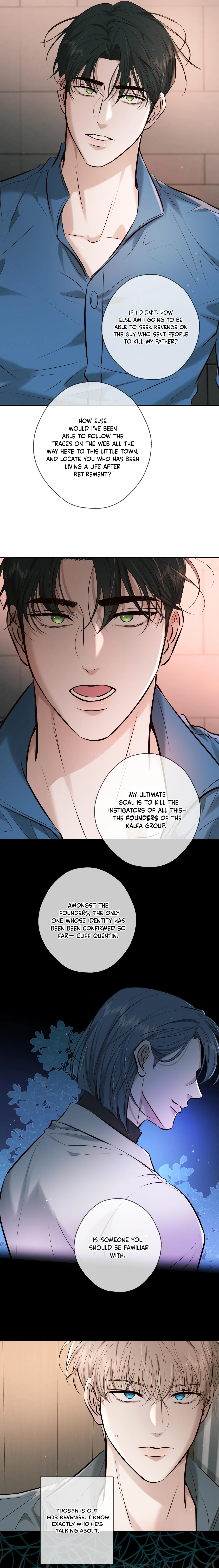 Kill My Love [Team Hazama] - Chapter 7 manhwa