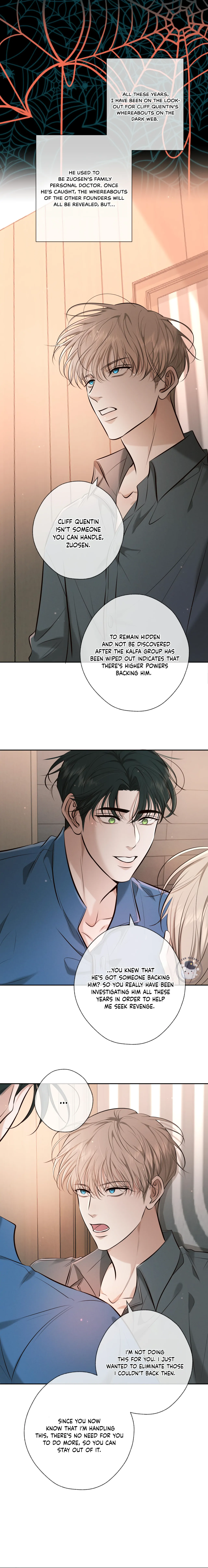 Kill My Love [Team Hazama] - Chapter 7 manhwa