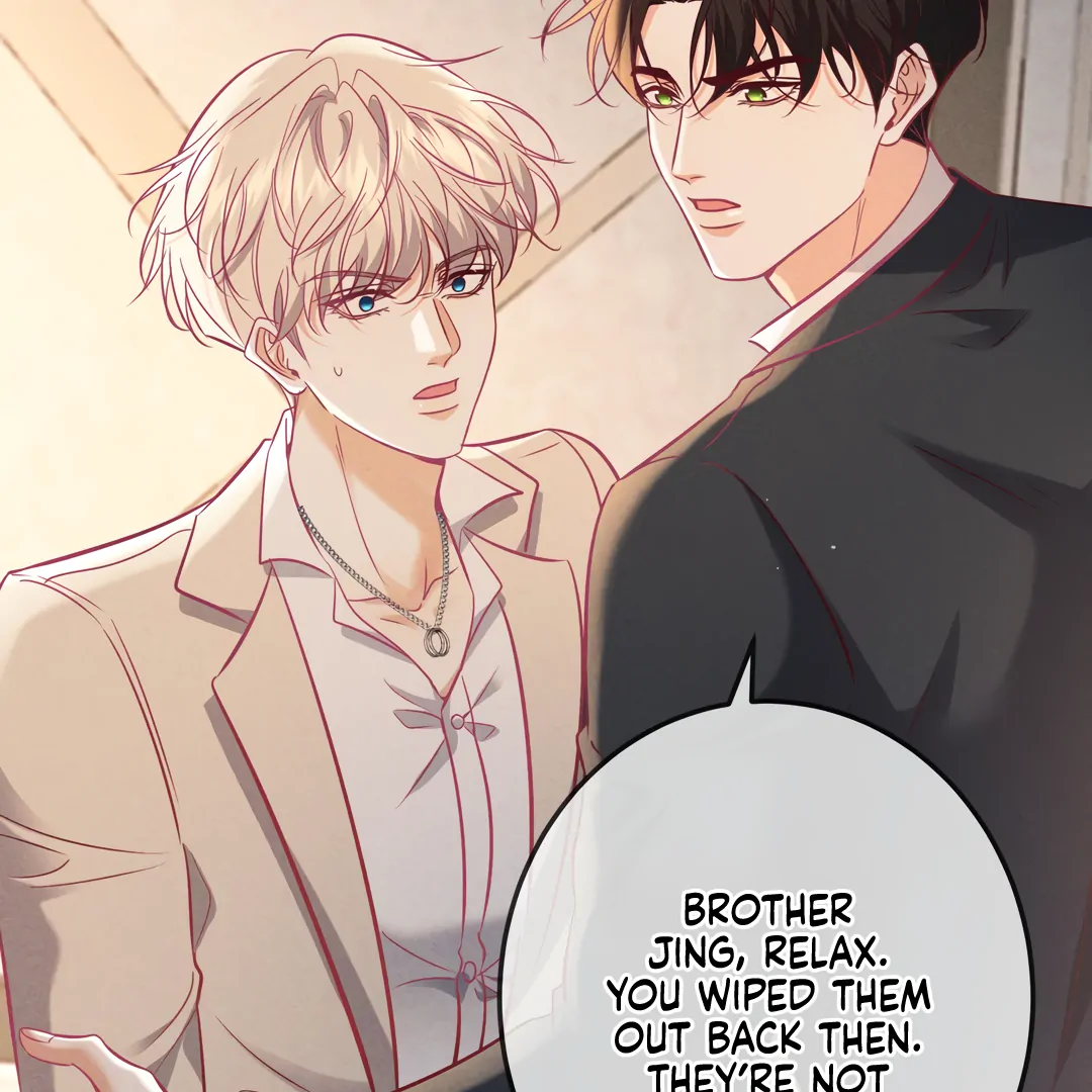 Kill My Love [Team Hazama] - Chapter 70 manhwa