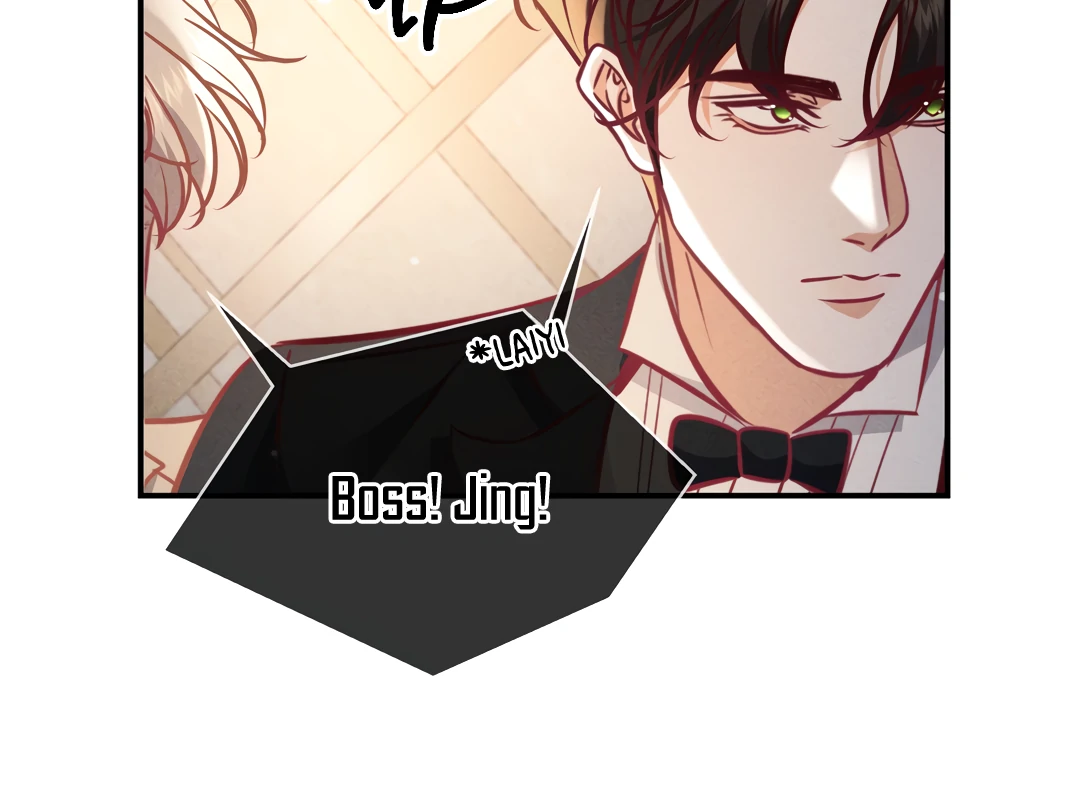 Kill My Love [Team Hazama] - Chapter 70 manhwa