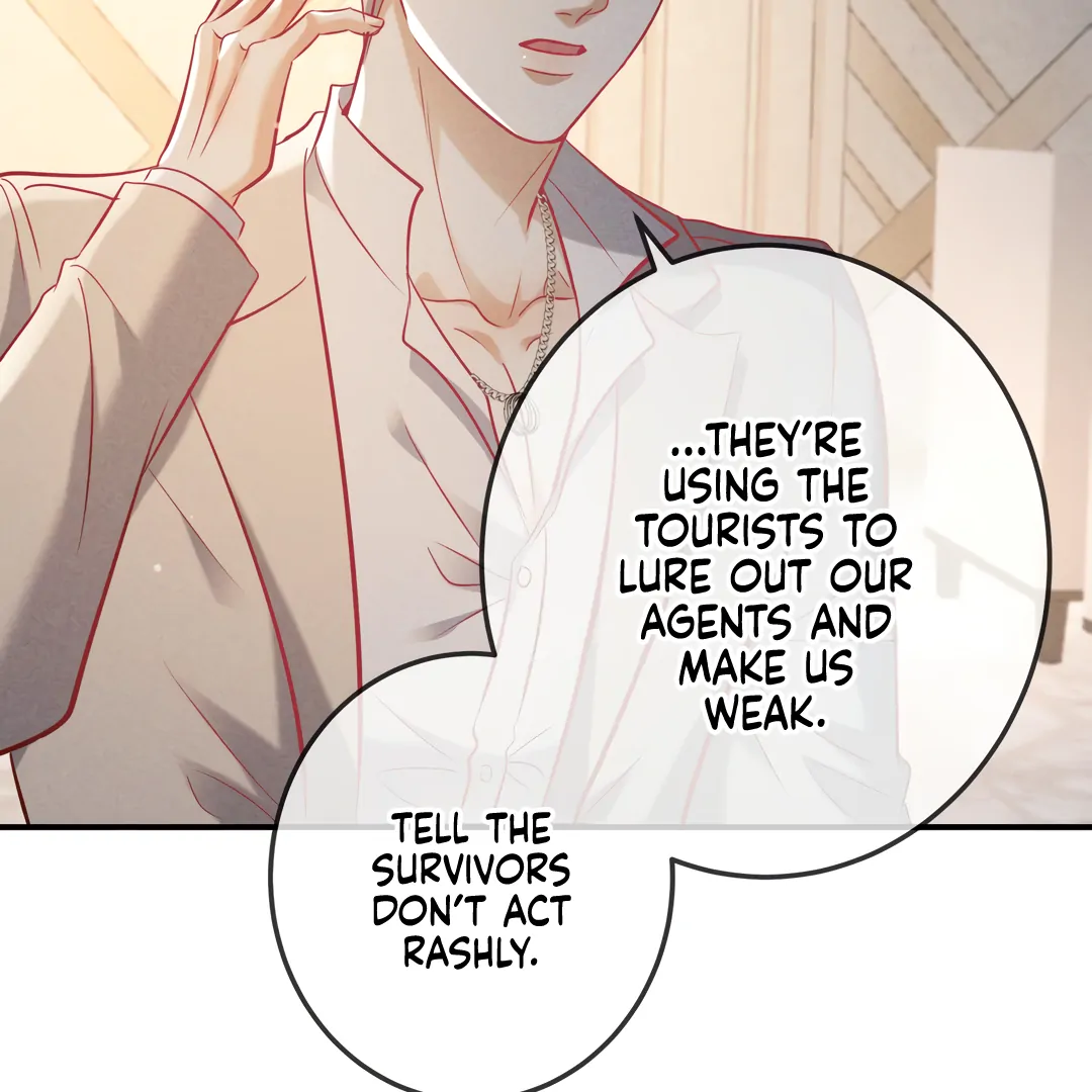 Kill My Love [Team Hazama] - Chapter 70 manhwa