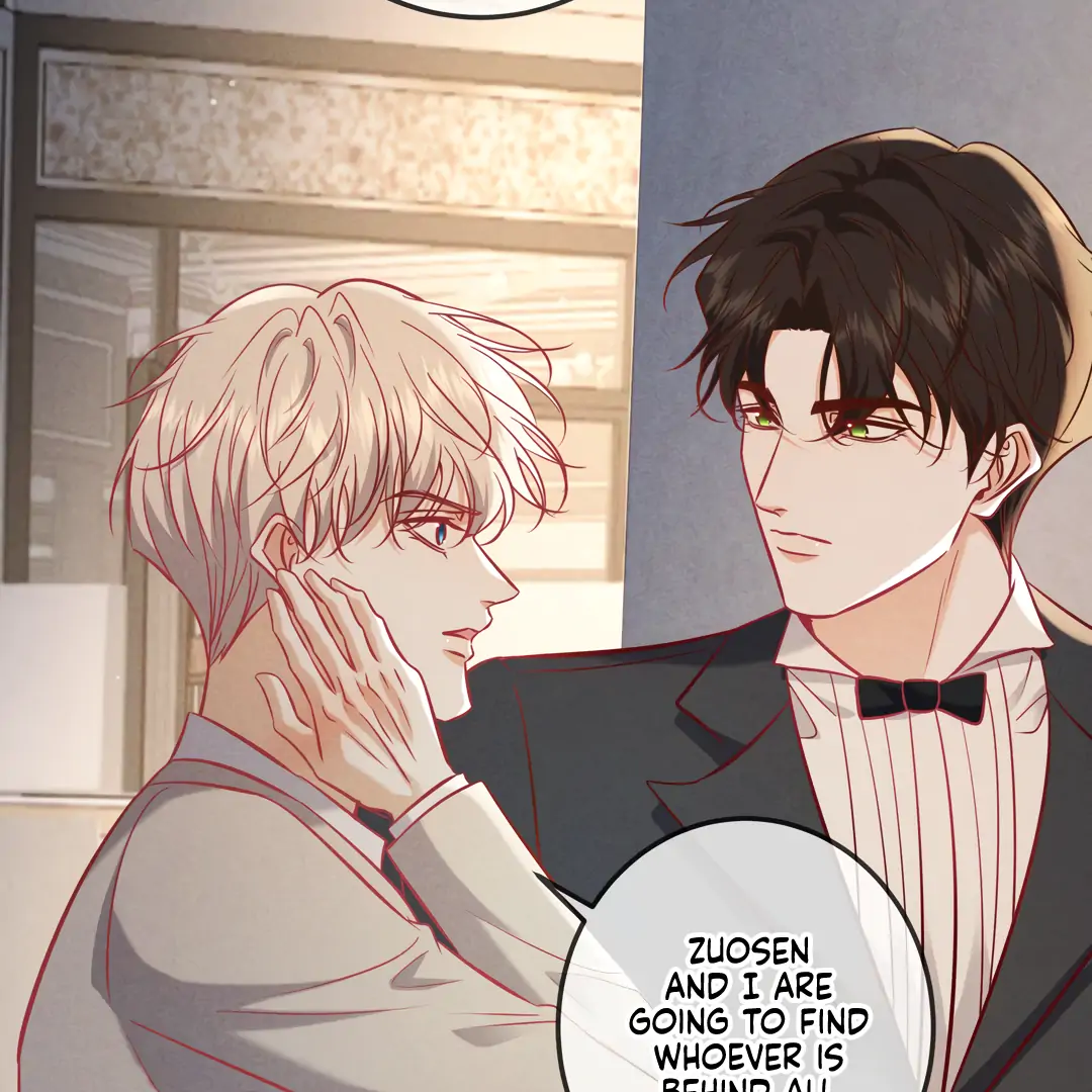 Kill My Love [Team Hazama] - Chapter 70 manhwa