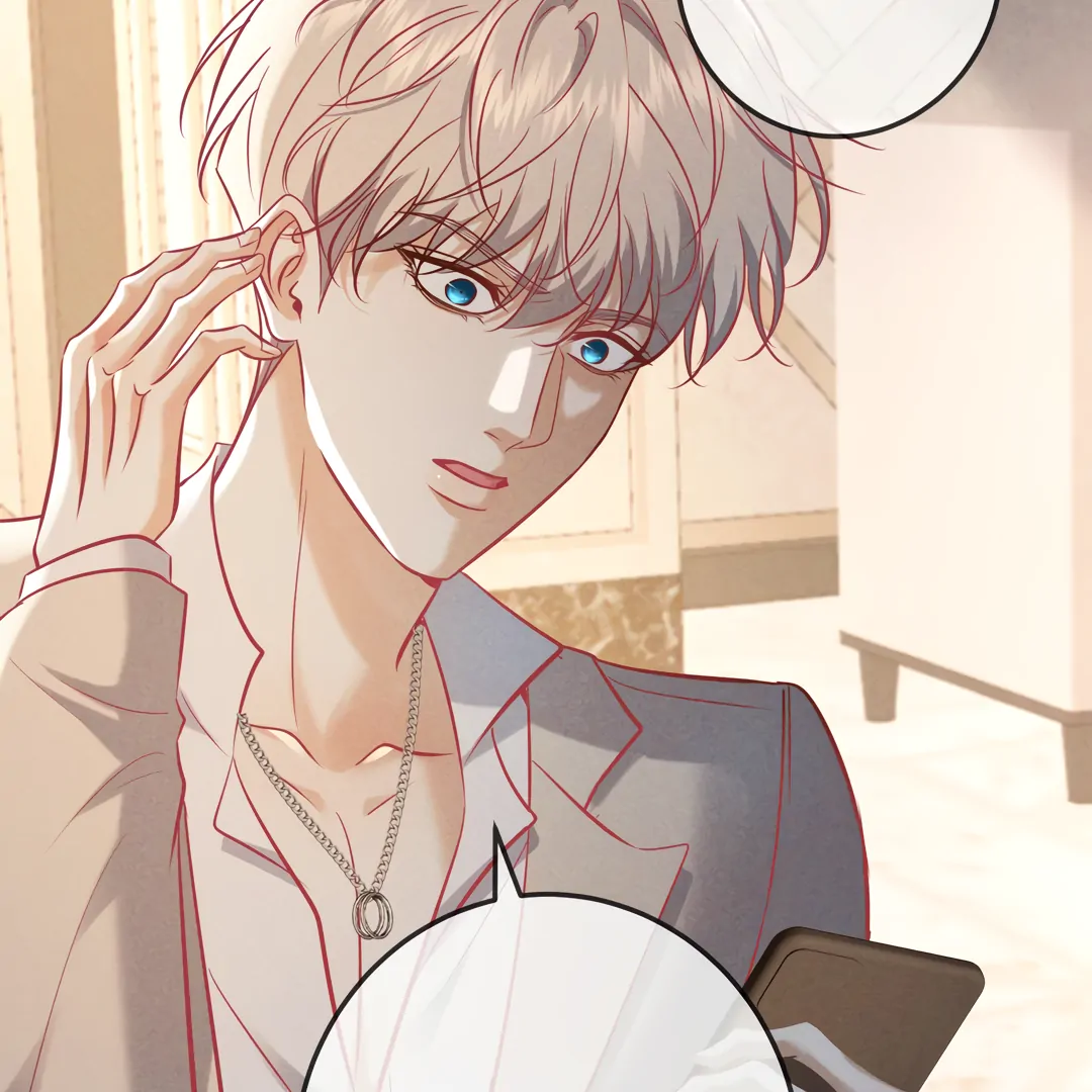 Kill My Love [Team Hazama] - Chapter 70 manhwa