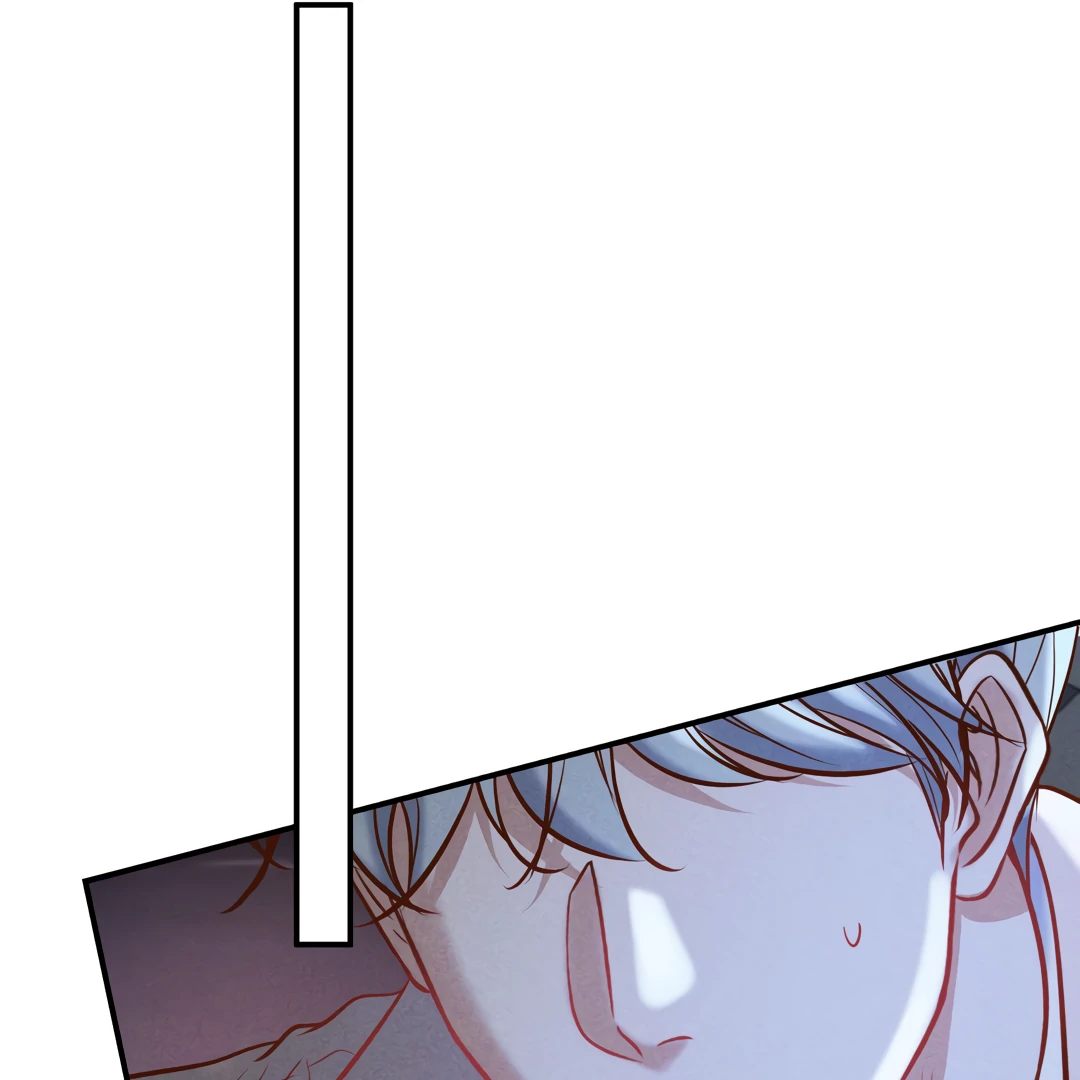 Kill My Love [Team Hazama] - Chapter 70 manhwa